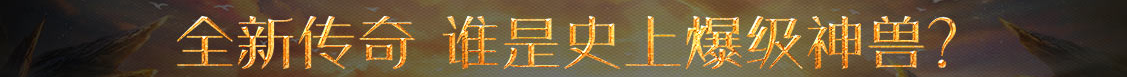 共和县娱乐网